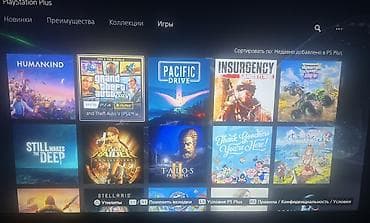 ps5 diski: PlayStation 5 Fat+Ps Plus (diskli versiya) İçində hesab və 500+ oyun — 4