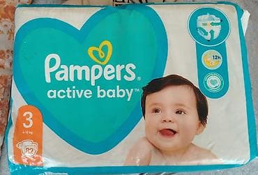 Məhsul: Pampers Active Baby uşaq bezləri - Ölçü: 3 (6–10 kq körpələr