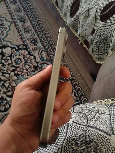 guclu wifi modem: IPhone 15 Pro, 128 GB, Natural Titanium — 3