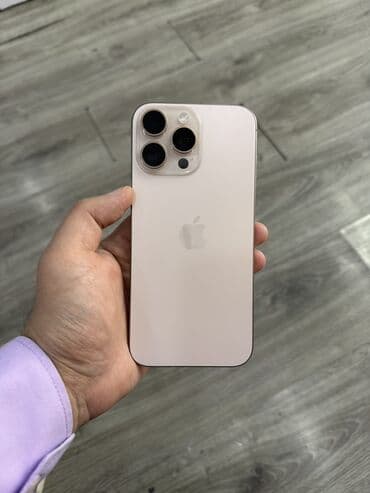 kreditle ayfon: IPhone 16 Pro Max, 256 GB, Desert Titanium — 1