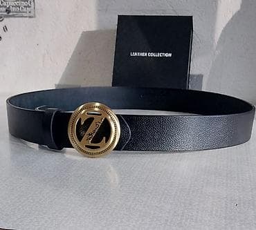 Kəmər, Təbii dəri, Yeni — 3