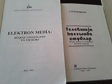 dim kitab: Kitablar. Чтобы посмотреть все мои обьявления,нажмите на имя продавца — 1