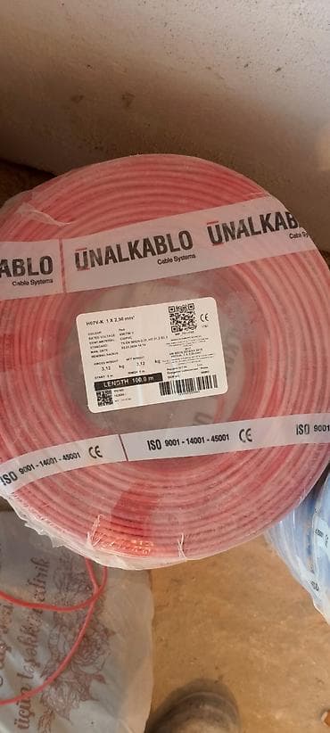 Qapılar və aksessuarlar: Kabel 1x4 və 1 x2.5 orginal QR-kodla ÜNALKABLO elektrik kabelləri – — 4