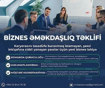 ofis isi: Ofis menecer, katib tələb olunur, İstənilən yaş, Təcrübəsiz — 1