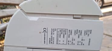 Mətbəx texnikası: Kondisioner Fujitsu, İşlənmiş, 30-35 kv. m — 3