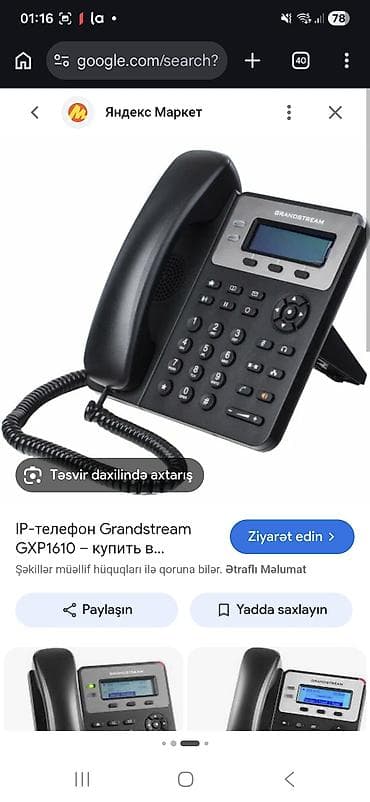 Digər ev dekoru: GXP1620 seriyalı IP telefondur.Qiymet 40 manat. Satişda 90 manatdir — 5