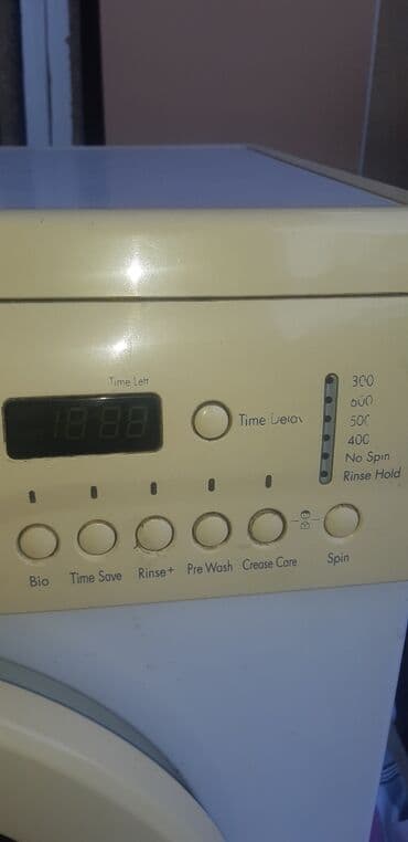 paltaryuyan matoru: Paltaryuyan maşın LG, 7 kq, İşlənmiş, Avtomat, Qurutma var, Kredit yoxdur, Ödənişli çatdırılma — 7