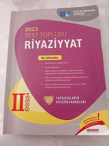 Riyaziyyat 11-ci sinif, 2023 il