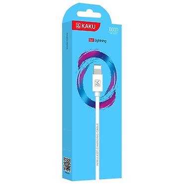Kateqoriya: USB şunurlar Brend: Kaku Model: Ksc 285 Lightning lalafo.az -da Kateqoriya: USB şunurlar Brend: Kaku Model: Ksc 285 Lightning