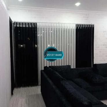 Güzgülər: Məhsul: Pərdə və jalüzlər - Modellər: qat-qat tül pərdələr — 3