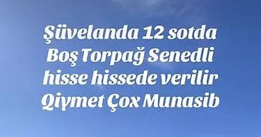 Bağ və bostan üçün digər məhsullar