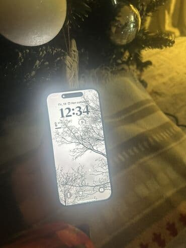 Tata: IPhone 15, Çəhrayı — 2