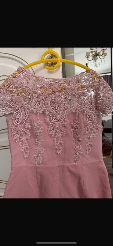 rus papağı: Ziyafət donu, Maksi — 1