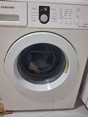 Samsung paltaryuyan maşın – Diamond Drum seriyası - Ön yükləmə, 6 kq