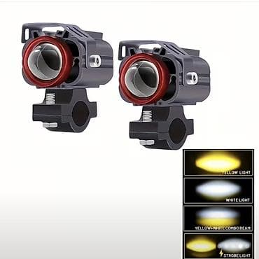 avtomobil led isiqlari: Komplekt, Duman əleyhinə faralar, Analoq, Çin — 3