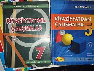 işlenmiş eşyalar: 2-Sidə eyni qiymətədi — 1