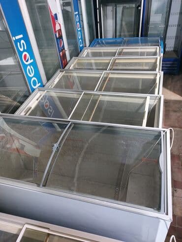 deri sumka: Şüşəli dondurucu, Uğur, Türkiyə — 1