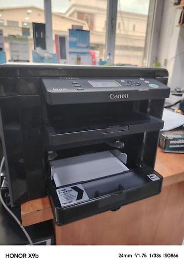 canon mf 4410: Canon i-SENSYS MF4410 çoxfunksiyalı lazer qurğusu, IDEAL — 2