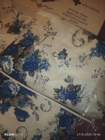 продать виниловые пластинки: Vinil val, Klassik, 2024 il — 4