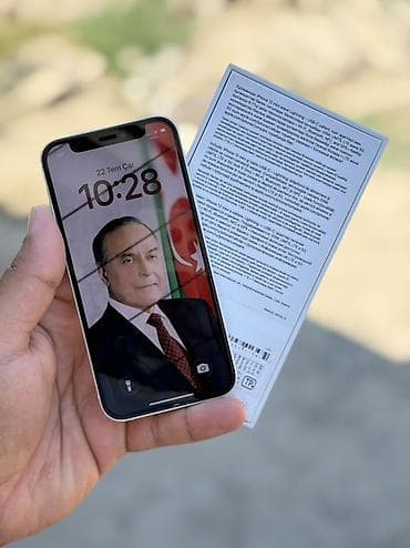 IPhone 12 mini, Ağ, Simsiz şarj lalafo.az -da IPhone 12 mini, Ağ, Simsiz şarj