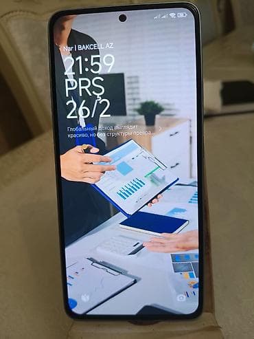 Redmi Note 13, 256 GB, rəng - Mavi, Face ID