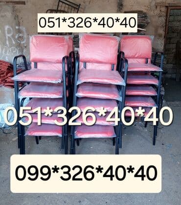 gaming oturacaqlar: Mətbəx üçün, Yeni, Stul — 2