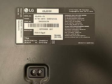 plasmas su cənlərinin təmiri: İşlənmiş Televizor LG — 5