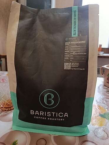 kofe qablari: BARISTICA Coffee Roastery – Brazil Mogiana Medium (Espresso) - Növ — 3