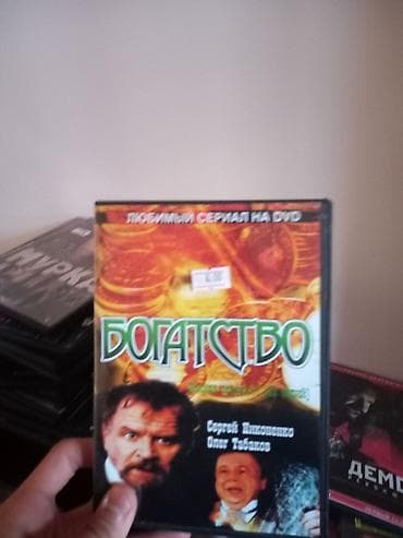 maqintafon kaset: CD, DVD disklər — 3