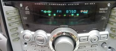 ses ucaldan: JVC Original maldı 2 Basovikli Kalonkası + 2 Frontal kalonkası — 2