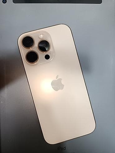 iphobe se 2016: IPhone 16 Pro, 128 GB, Natural Titanium, Face ID — 1