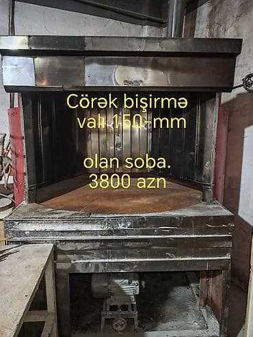чугунная печь: Cörək bişirmək üçün soba. İşləkdir — 1