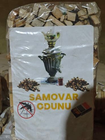 iran sobalarinin qiymetleri: Samavar odunu Nağd satışla 2.50 AZN Köçürmə ilə 2 Azn plus ƏDV ünvan — 3