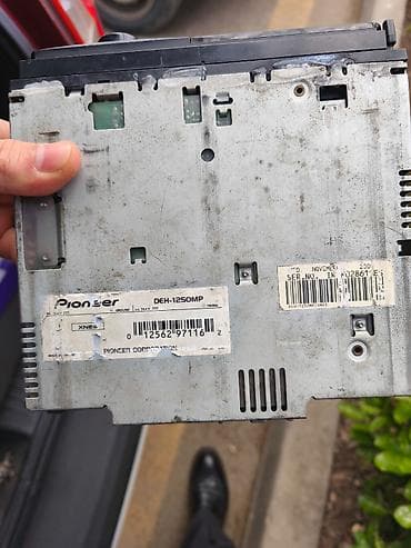 Digər auditexnika: İşlənmiş Disk Maqnitofon Pioneer, Ünvandan götürmə, Ödənişli çatdırılma — 3