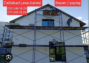 təmiz bal: Cəlilabadda Lesa icarəsi. Keyfiyyətli və möhkəmdir. Təmir və tikinti — 1