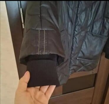 Цепочки: Пуховик куртка, XL — 6