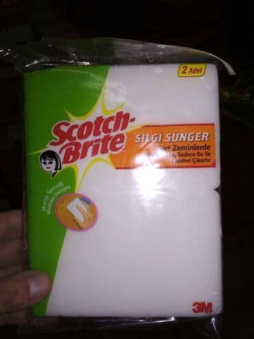 a4 kagiz qiymeti: Melominli qubka karobkada 20 paçka olur.Hər paçkada 2 ədəd — 1