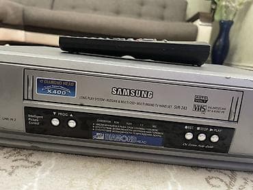 optimal naxcivan: İşlənmiş Samsung, Ünvandan götürmə — 2