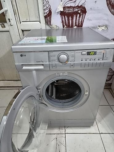 Paltaryuyan maşın LG, 7 kq, İşlənmiş, Avtomat, Qurutma var, Pulsuz çatdırılma, Ödənişli çatdırılma — 3