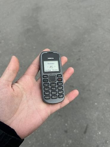 nokia asha 501: Nokia 6300 4G, цвет - Серый, Кнопочный — 3