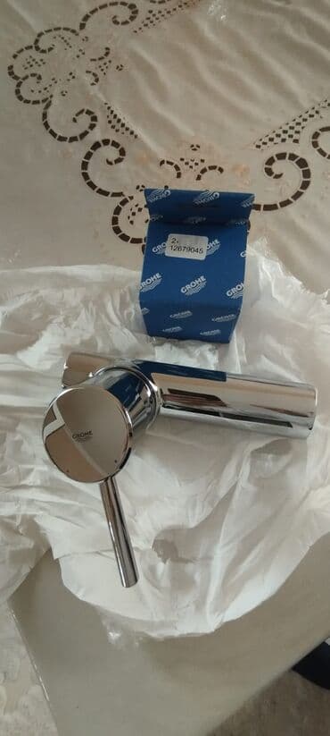 Taxta-şalban: Grohe Euphoria System duş komplekti Məhsulun əsas xüsusiyyətləri: - — 7