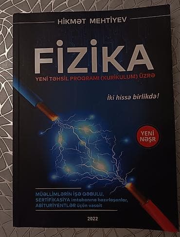 Fizika - Hikmət Mehtiyev 2022 Kitab səhvən alındığı üçün heç