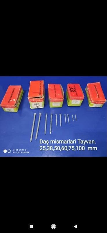 4 mm kabel: Dupil oaçkaynandır — 1