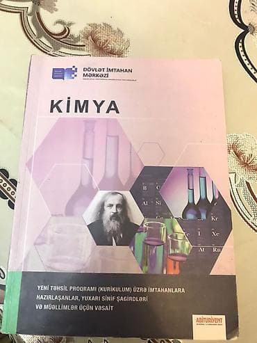 kimya 2 hisse pdf: Kimya – Dövlət İmtahan Mərkəzi nəşri - Başlıq: “KİMYA” - Nəşr: Dövlət — 1
