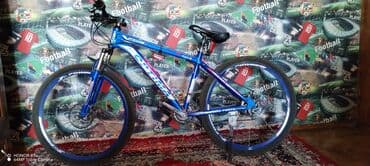 мсо 1 по азербайджанскому языку 2 класс: BMX велосипед 26", скоростей: 7, Самовывоз — 2