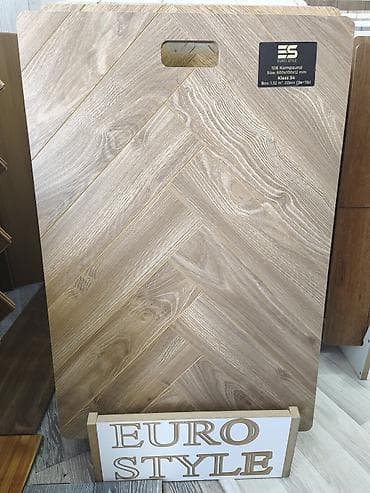 Eurohome Laminat, 12 mm, Sinif - 33, Yolka — 1