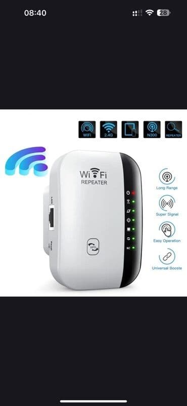 tp link guclendirici: Ağ rəngdə, yığcam dizaynlı Wi-Fi gücləndiricisi. Evdə və ya ofisdə — 1