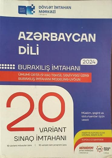 Testlər: Məhsul: “Azərbaycan dili – Buraxılış imtahanı 2024” (DİM) Nəşr — 1