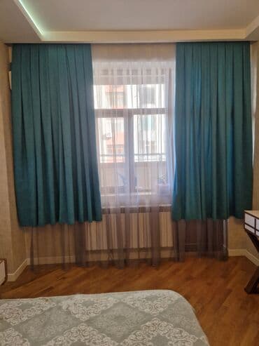 işlənmiş pərdə: Yeni, Pərdə, Ünvandan götürmə — 1