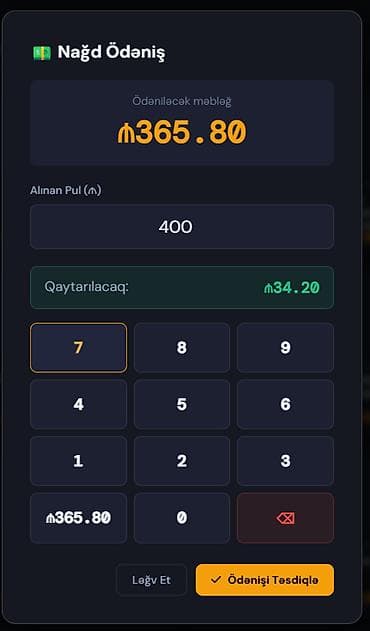 Кассовое оборудование: POS/Kassa sistemi – pərakəndə satış üçün tam həll Xüsusiyyətlər: - — 5